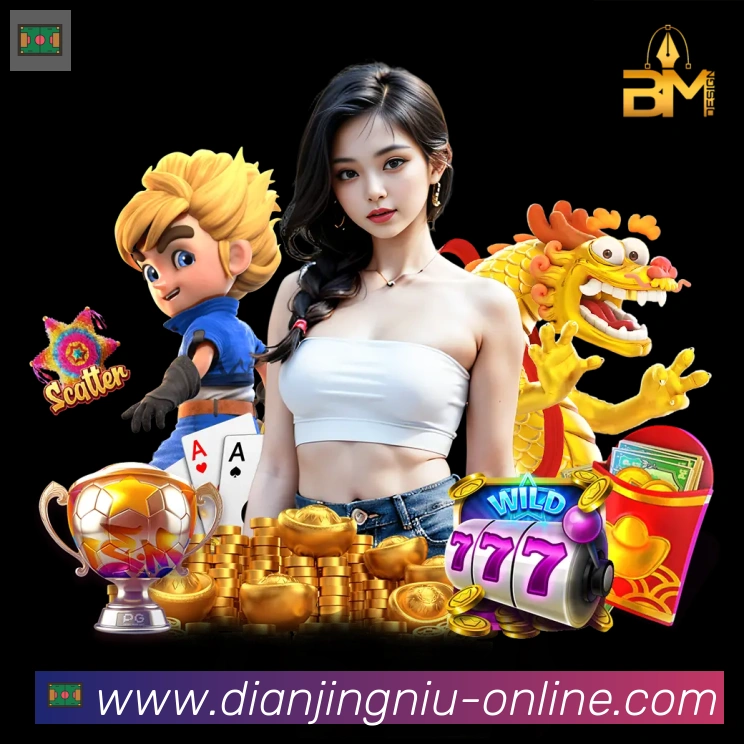 App功能展示图